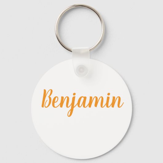 Benjamin name Metal ring keychain キーホルダー (正面)