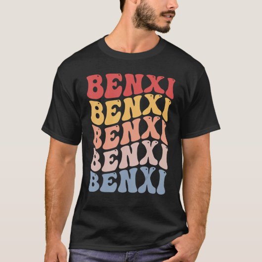Benxi City Groovy Retro Tシャツ (正面)