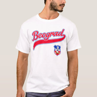 Beograd Tシャツ