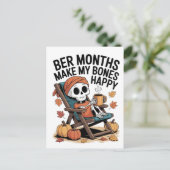 Ber月の骨が幸せ, ベル月, 骨の喜び インビテーションポストカード (スタンド正面)