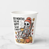 Ber Monthsは私を幸せにそれほど多くのクリスマス 紙コップ (正面)