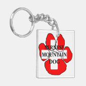 ber mt dog name paw switzerland flag.png キーホルダー (正面左)