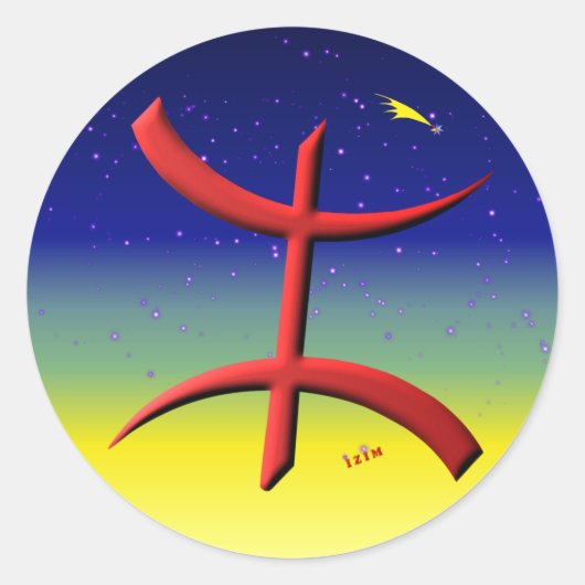 berbere, kabyle ラウンドシール (正面)