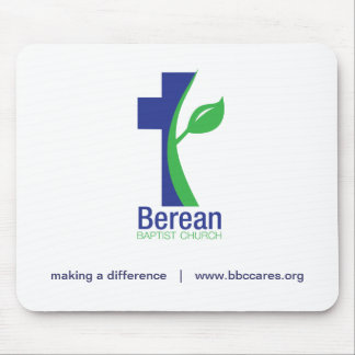 Bereanのバプティスト教会のmousepad マウスパッド