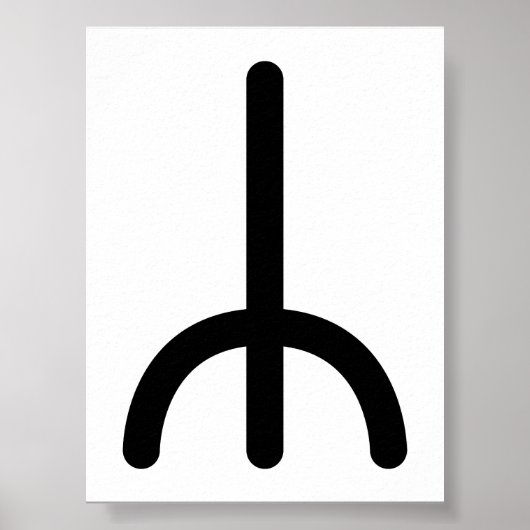 BERKANA 北欧ルーン文字 (白樺、成長、再生) | エルド ポスター (正面)