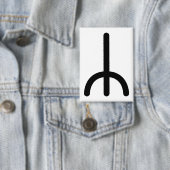 BERKANA 北欧ルーン文字 (白樺、成長、再生) | エルド 缶バッジ (インサイチュ)
