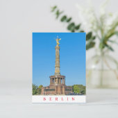 Berlin Victory Columnビューポストカード ポストカード (スタンド正面)