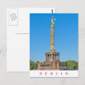 Berlin Victory Columnビューポストカード ポストカード (正面/裏面)