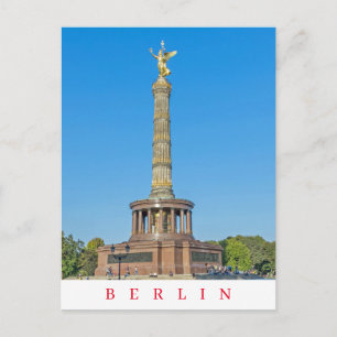 Berlin Victory Columnビューポストカード ポストカード