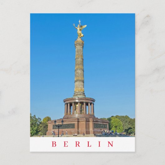 Berlin Victory Columnビューポストカード ポストカード (正面)