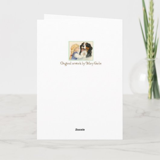 Bernerの反射 シーズンカード (裏面)