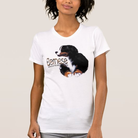 Bernerの用心深いTシャツ Tシャツ (正面)