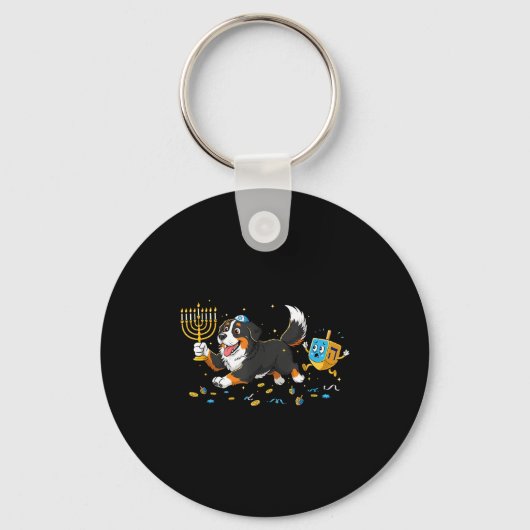 Bernese Mountain Dog Dreidel Menorah Hanukkah Wome キーホルダー (正面)