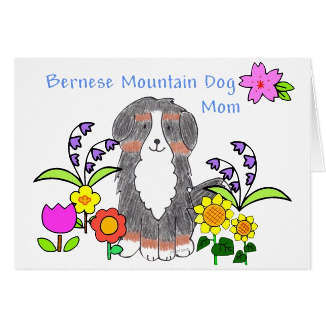 Bernese Mtn犬のお母さん (正面横)