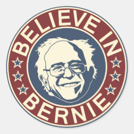 Bernie信じステック(V1)内 ラウンドシール
