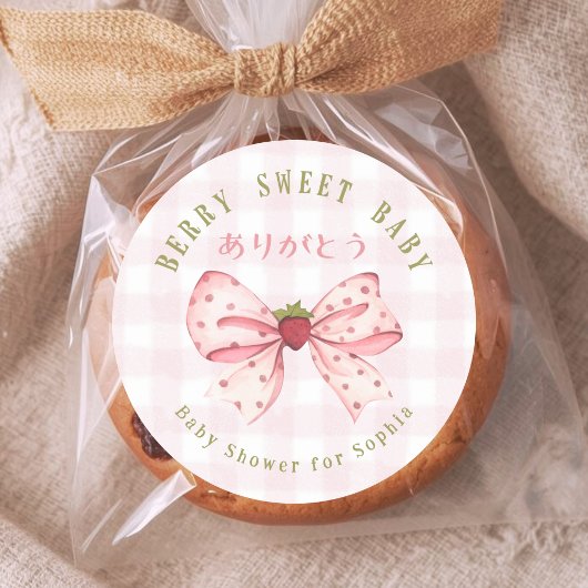 Berry Sweet Baby Coquette Bow Pink Gingham ラウンドシール