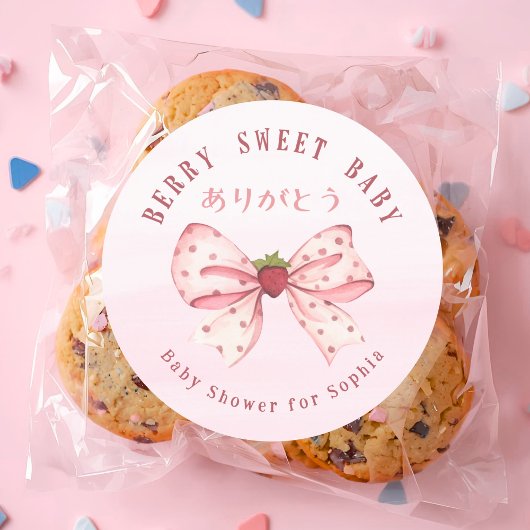 Berry Sweet Baby Coquette Bow Pink Watercolor ラウンドシール