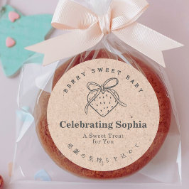 Berry Sweet Baby Shower Treat Kraft Strawberry ラウンドシール