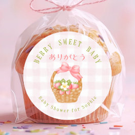 Berry Sweet Baby Strawberry Basket Pink Gingham ラウンドシール
