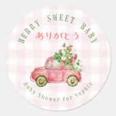 Berry Sweet Baby Strawberry Car Pink Gingham ラウンドシール (正面)