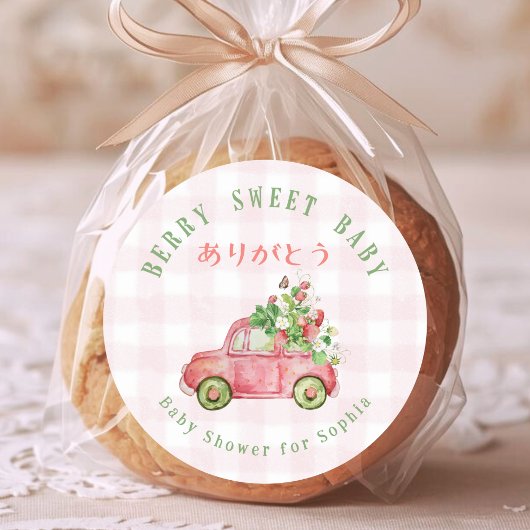 Berry Sweet Baby Strawberry Car Pink Gingham ラウンドシール