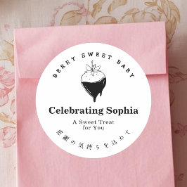 Berry Sweet Baby Strawberry Chocolate Minimalist ラウンドシール