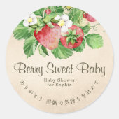 Berry Sweet Baby Strawberry Floral Rustic Kraft ラウンドシール (正面)