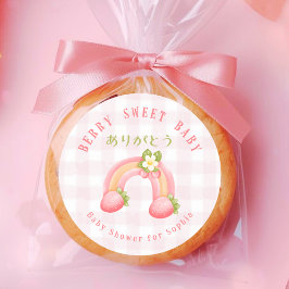 Berry Sweet Baby Strawberry Rainbow Pink Gingham ラウンドシール