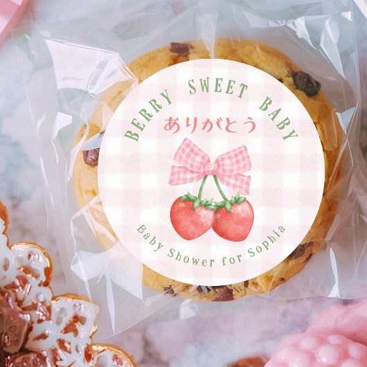 Berry Sweet Baby Twin Strawberrries Pink Gingham ラウンドシール