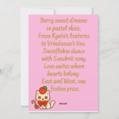 “Berry Sweet Dreams” Christmas Card – Glittery Poe シーズンカード (裏面)
