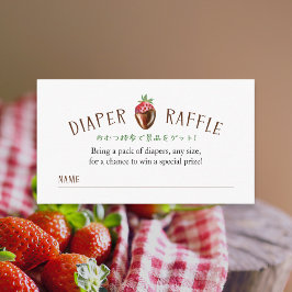 Berry Sweet Strawberry Diaper Raffle Ticket エンクロージャーカード