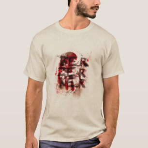 Berzerkerの血手のプリント Tシャツ