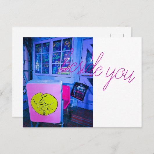 beside you ポストカード (正面/裏面)