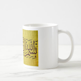 besmellah コーヒーマグカップ