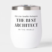 Best Architect in the World Custom Name Funny  (正面)