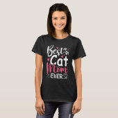 Best Cat Mom Ever - Cute Typography Cat Tシャツ (正面フル)
