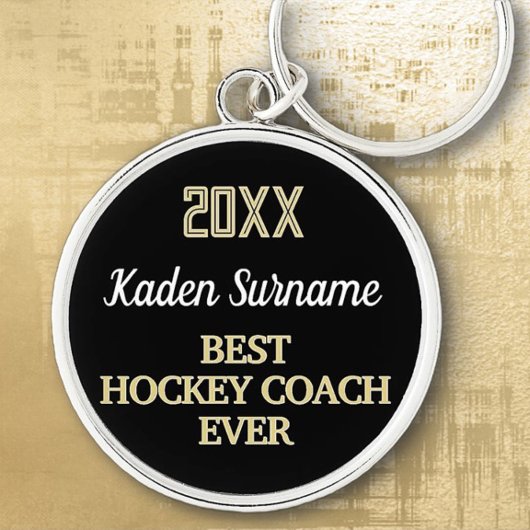 Best Hockey Coach Award キーホルダー