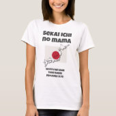 Best JAPANESE MOM Proverbs 31 Christian Tシャツ (正面)