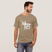 Best of Indochine band 2 eselna Genres Rock retro Tシャツ (正面フル)