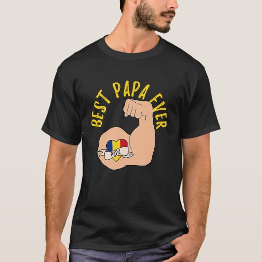 Best Papa Ever Romanian Dad Fathers Day Tシャツ (正面)