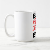 Best Physical Therapist Ever 2 コーヒーマグカップ (左)