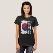 Best South Korean Dad Ever South Korea Flag Father Tシャツ (正面フル)