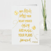 Best Wishes 箔グリーティングカード (正面)