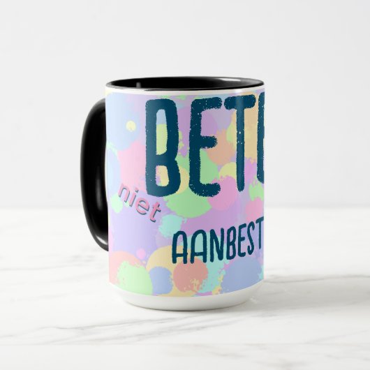 Beter niet aanbesteden マグカップ (正面左)