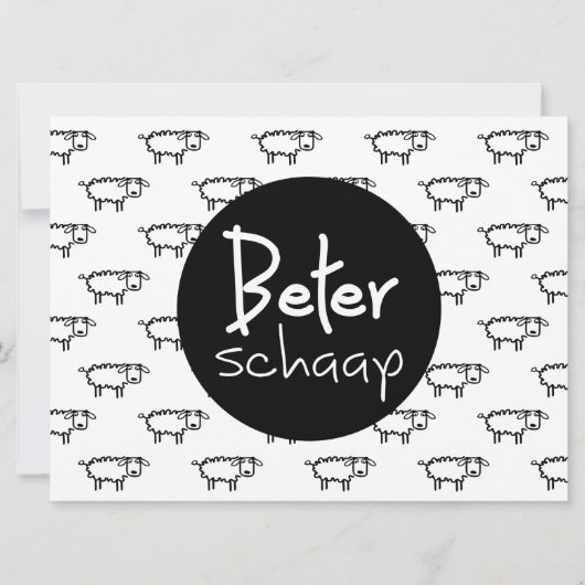 Beterschaap. Beterschap Wenskaarten. カード (正面)