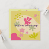 beterschap カード (正面/裏面インサイチュ)