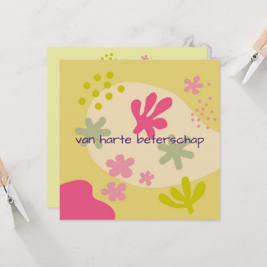 beterschap カード (正面/裏面インサイチュ)