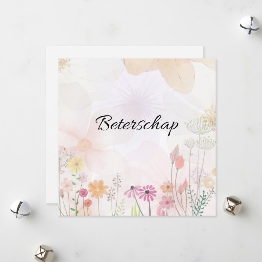 Beterschapskaart met bloemen (vierkant) シーズンカード (正面/裏面インサイチュ)