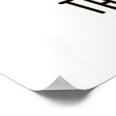 Better Than Latte Than Never Funny Coffee Pun  ポスター (角)