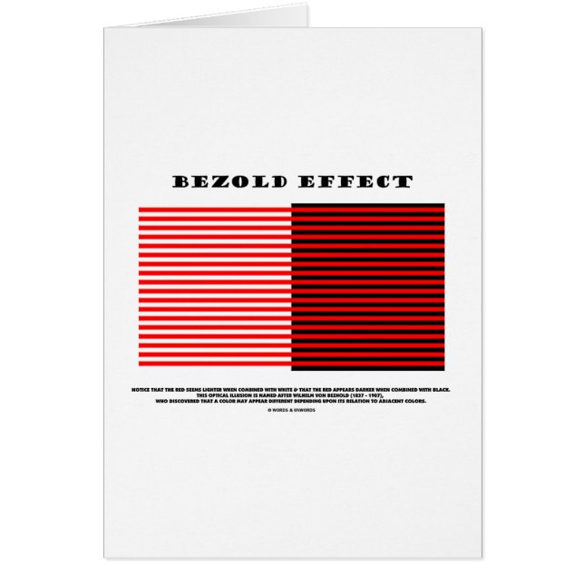 Bezoldの効果(目の錯覚) (正面)